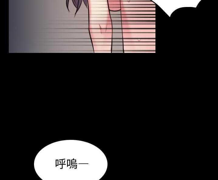 62P - 炼狱鬼岛