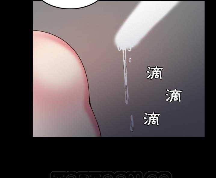 63P - 炼狱鬼岛