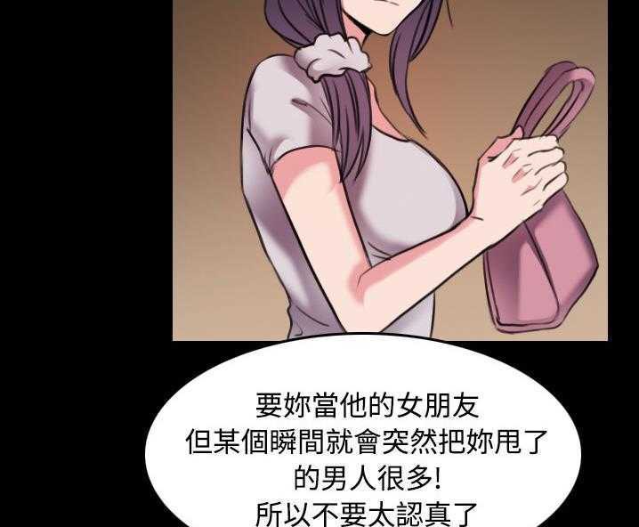 92P - 炼狱鬼岛