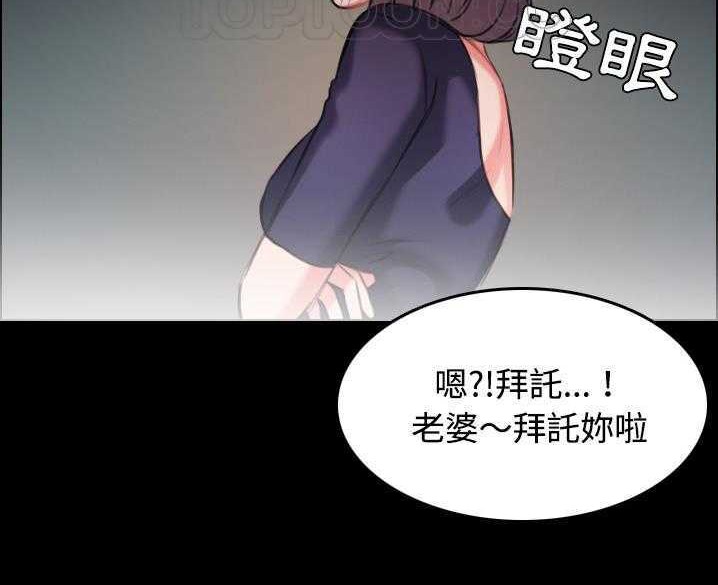 118P - 炼狱鬼岛