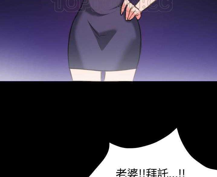 124P - 炼狱鬼岛