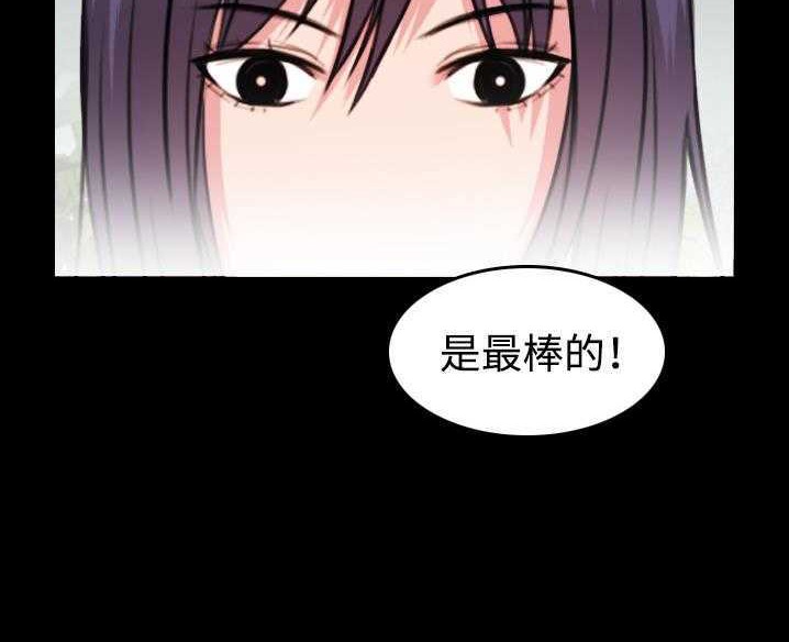 17P - 炼狱鬼岛