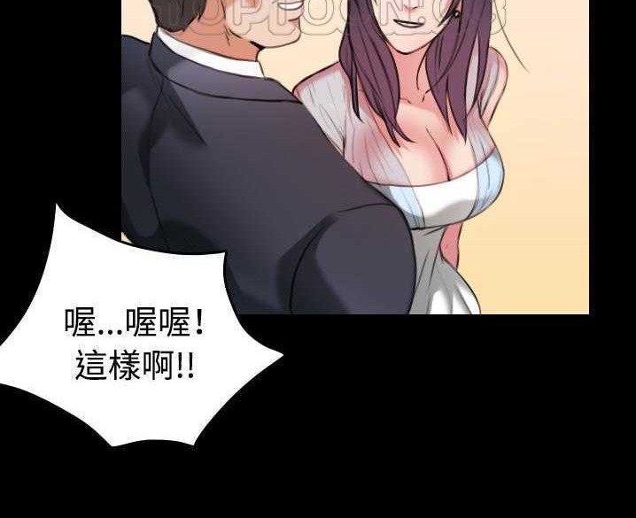 34P - 炼狱鬼岛