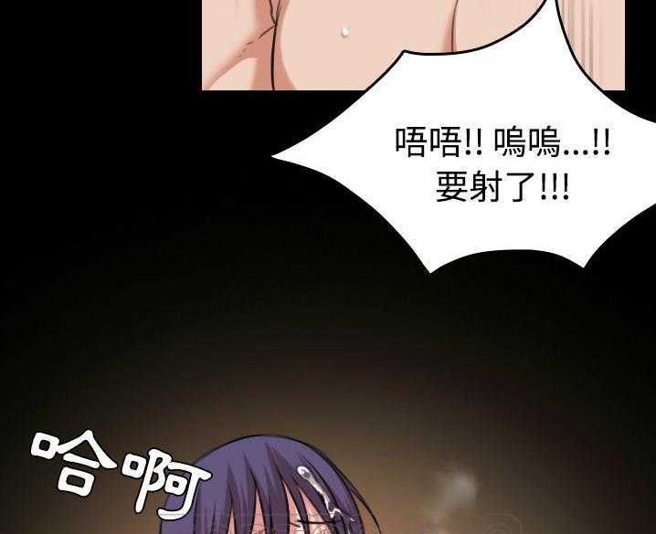 45P - 炼狱鬼岛