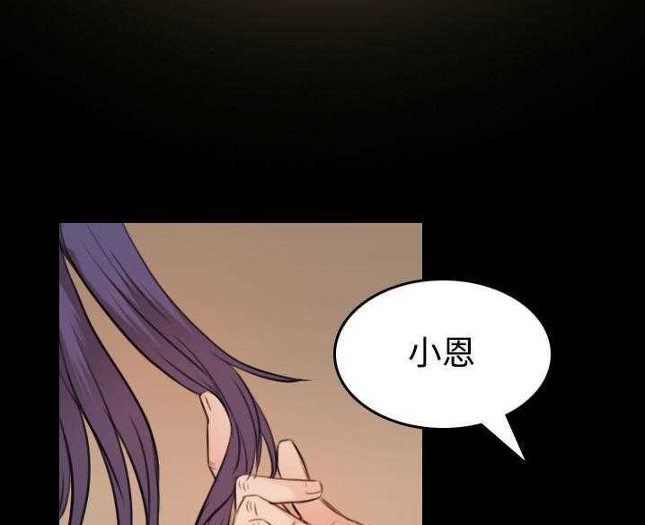 47P - 炼狱鬼岛