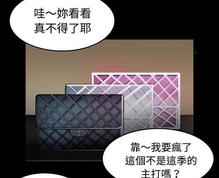 56P - 炼狱鬼岛