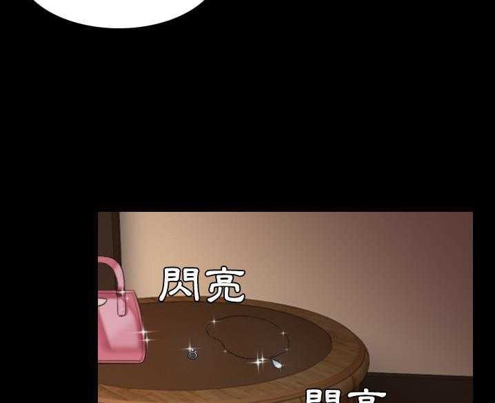 6P - 炼狱鬼岛
