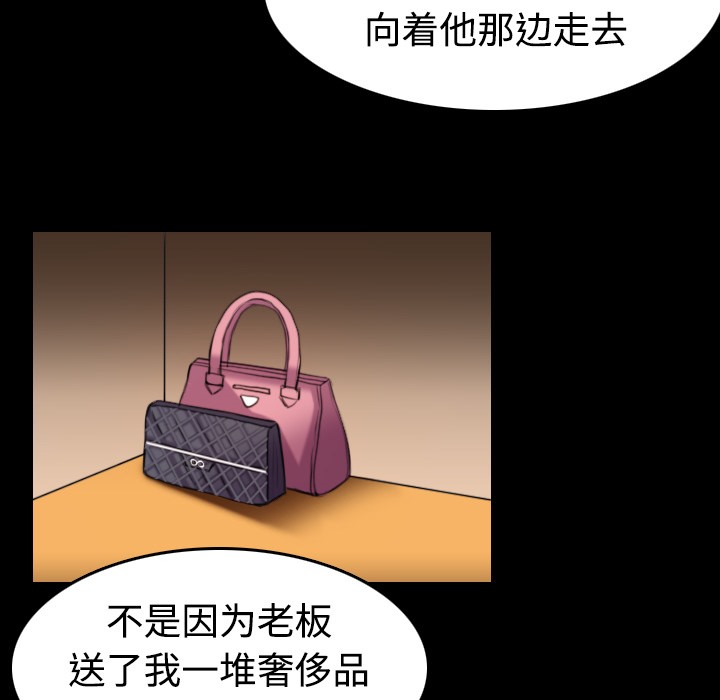 18P - 炼狱鬼岛