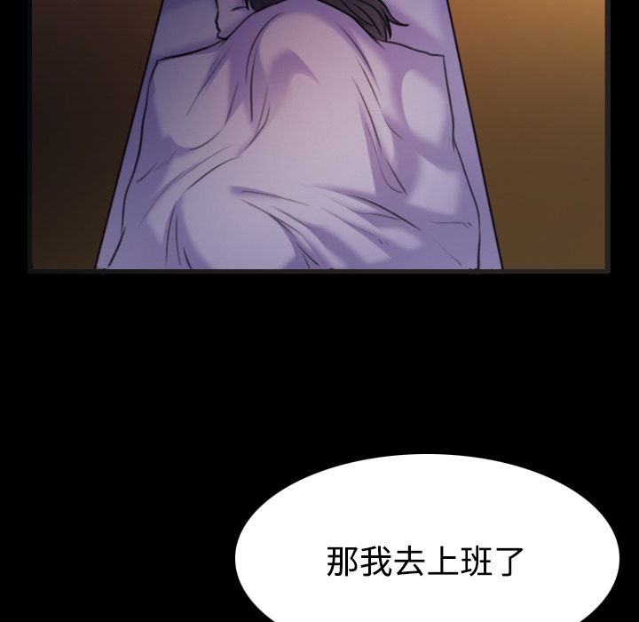17P - 炼狱鬼岛