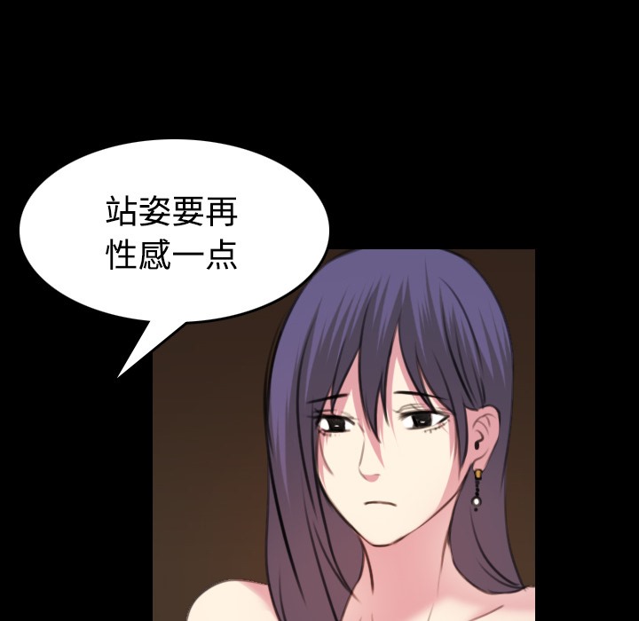72P - 炼狱鬼岛