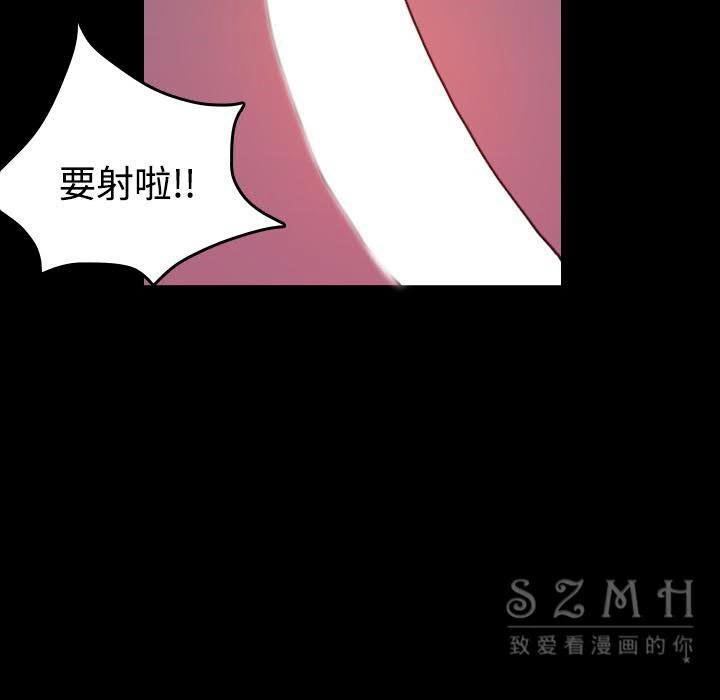 10P - 炼狱鬼岛