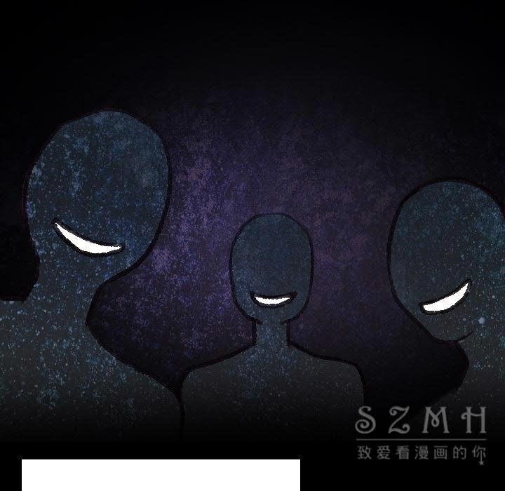 22P - 炼狱鬼岛