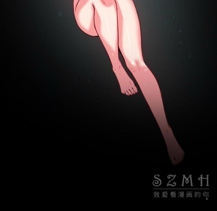 24P - 炼狱鬼岛