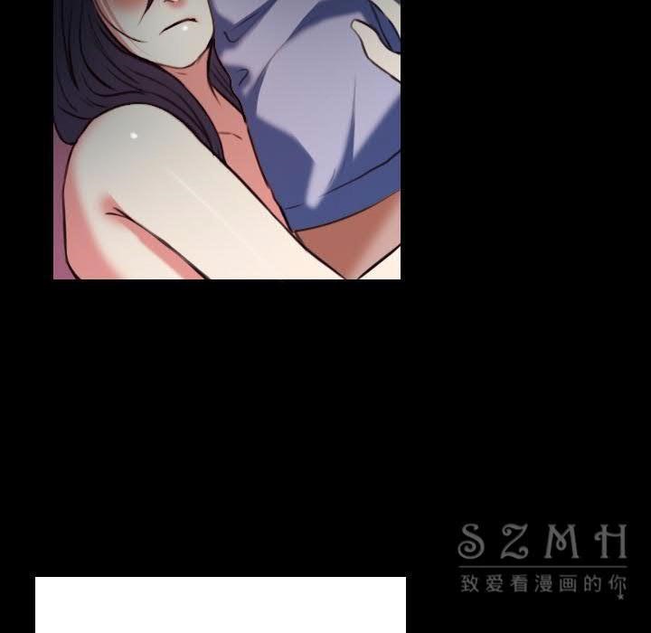 27P - 炼狱鬼岛