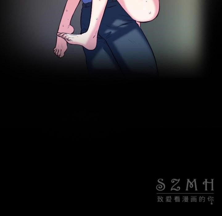 30P - 炼狱鬼岛
