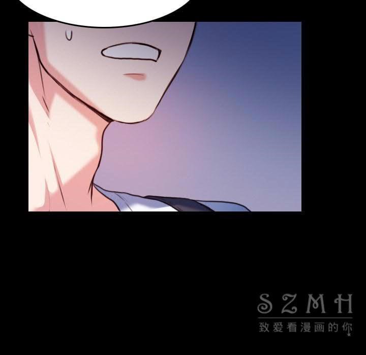 34P - 炼狱鬼岛
