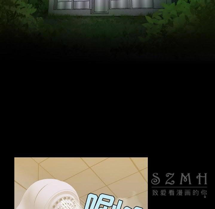 36P - 炼狱鬼岛