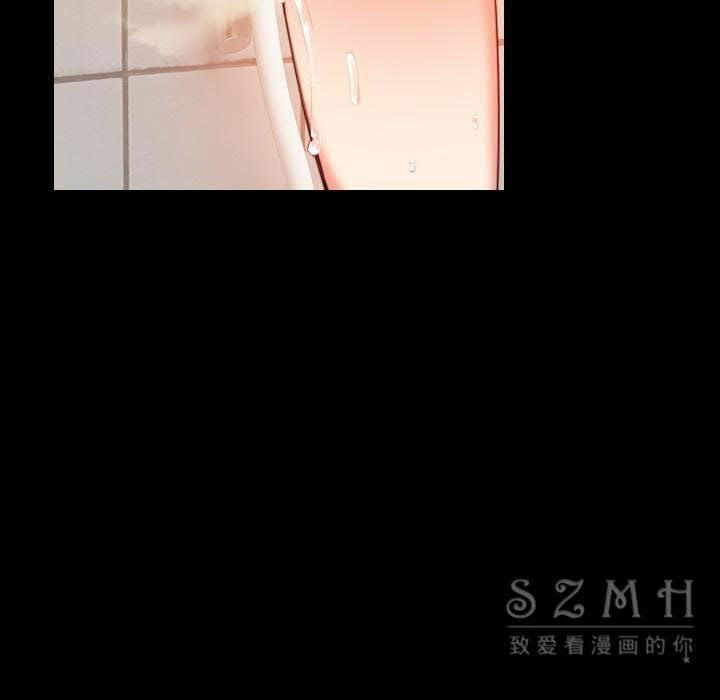 40P - 炼狱鬼岛