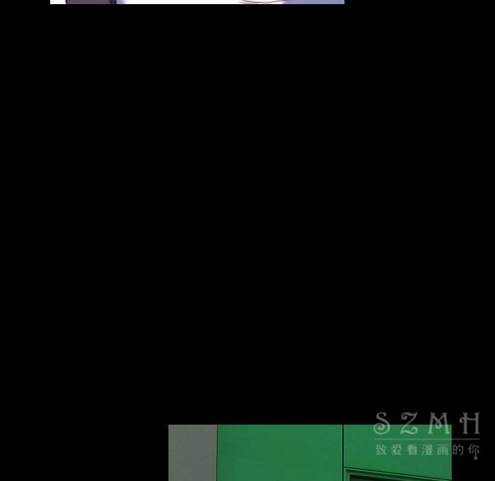 36P - 炼狱鬼岛
