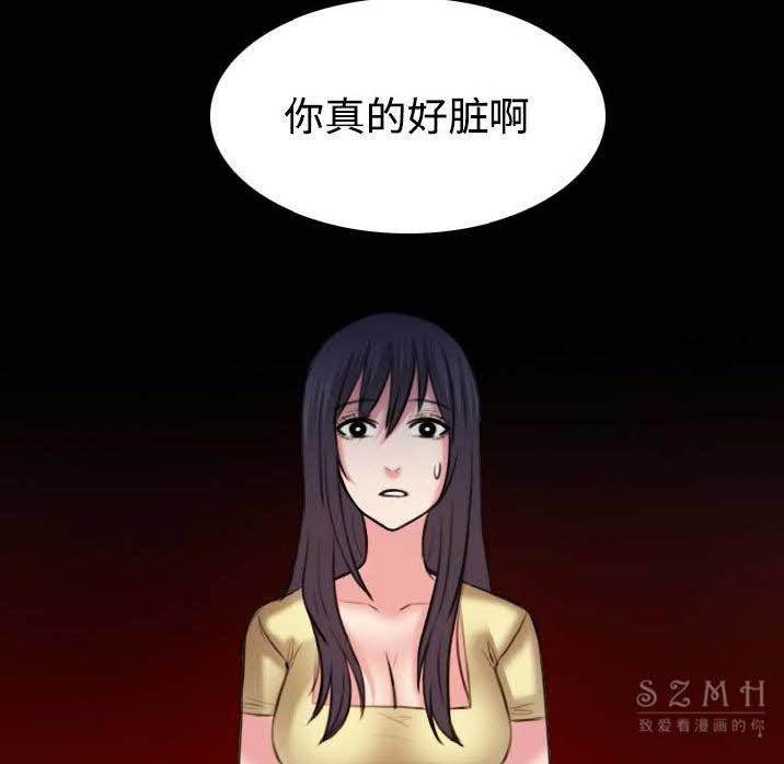 100P - 炼狱鬼岛