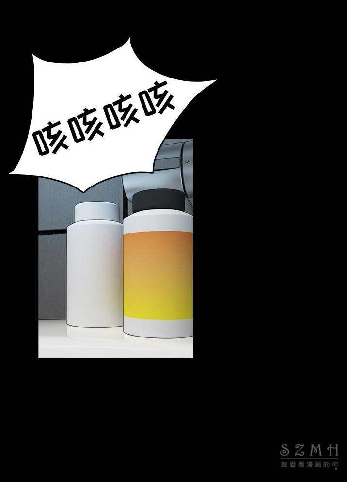 1P - 炼狱鬼岛