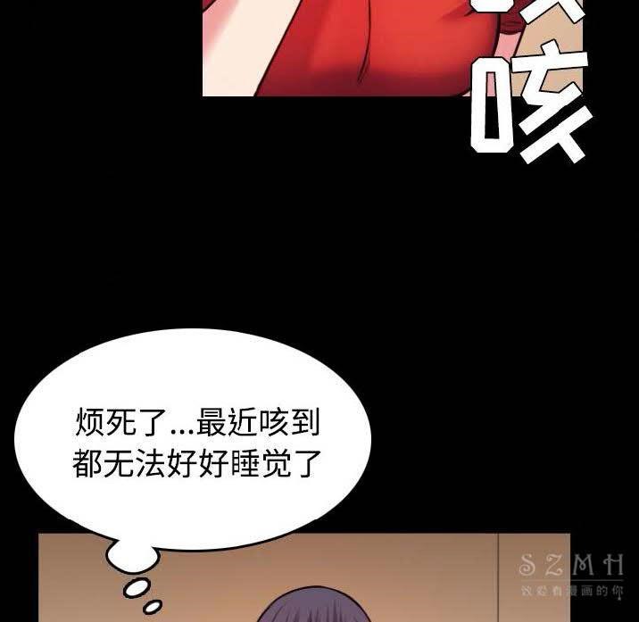 21P - 炼狱鬼岛