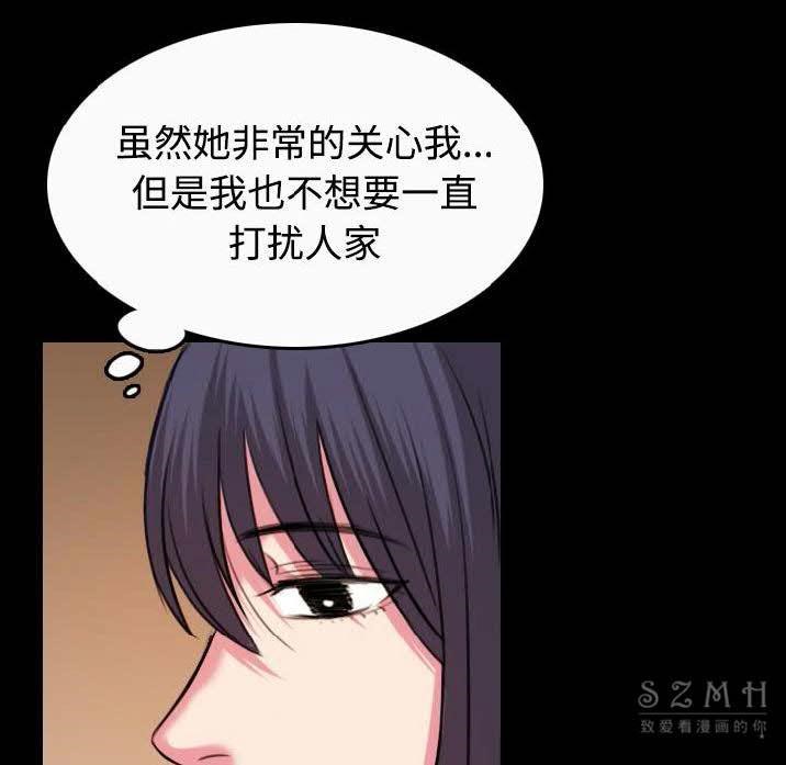 37P - 炼狱鬼岛