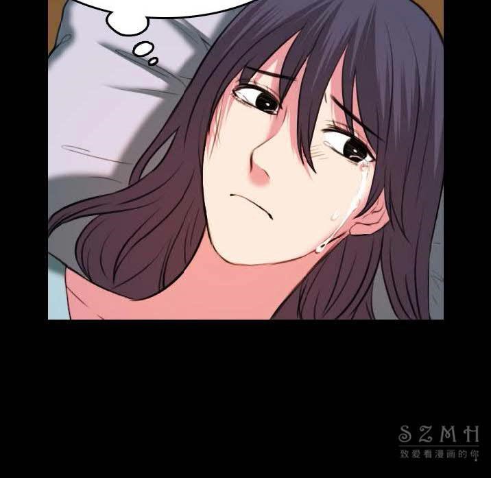 52P - 炼狱鬼岛