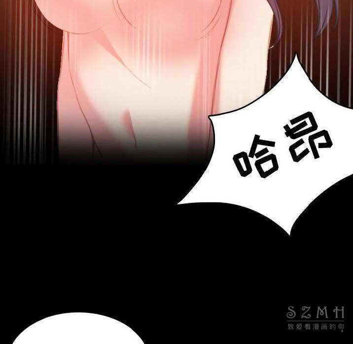 8P - 炼狱鬼岛
