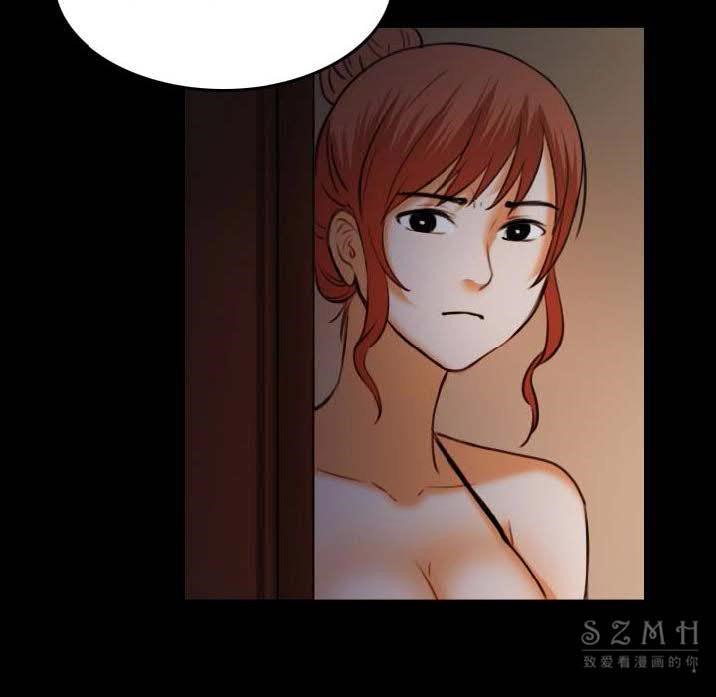 96P - 炼狱鬼岛