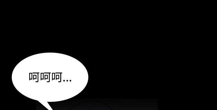 122P - 炼狱鬼岛