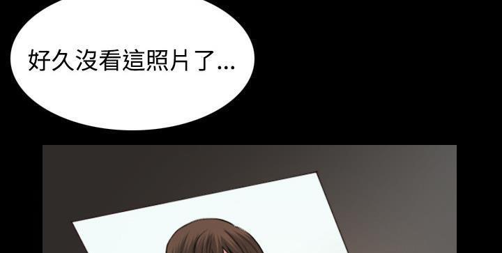 125P - 炼狱鬼岛