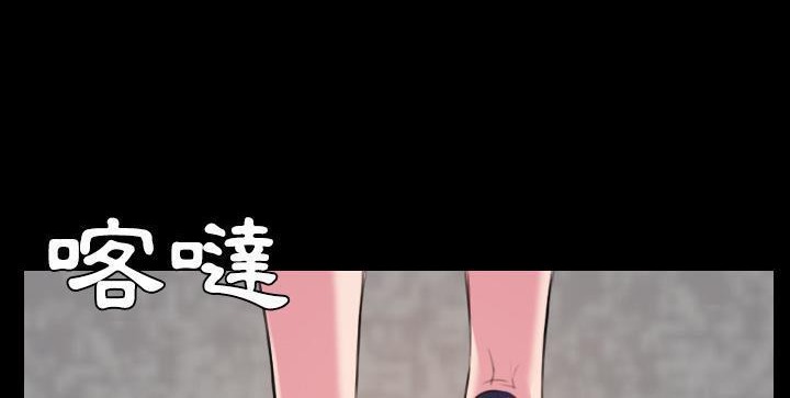 174P - 炼狱鬼岛