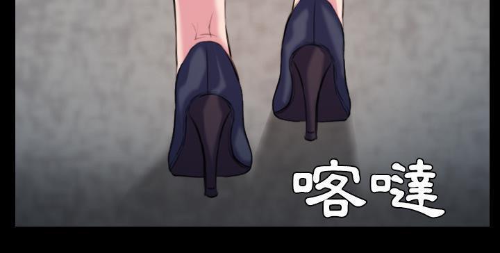 175P - 炼狱鬼岛