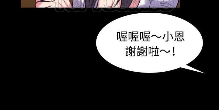 52P - 炼狱鬼岛
