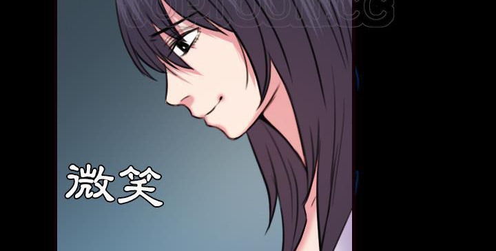 76P - 炼狱鬼岛