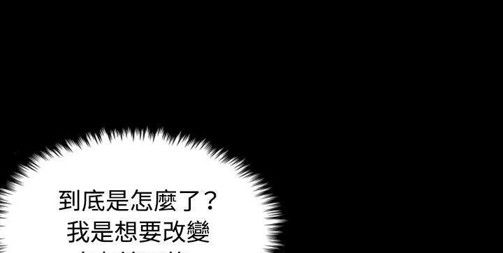 89P - 炼狱鬼岛