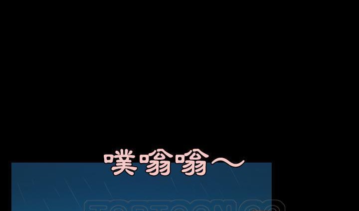 135P - 炼狱鬼岛