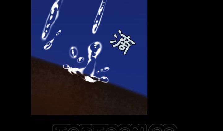 21P - 炼狱鬼岛