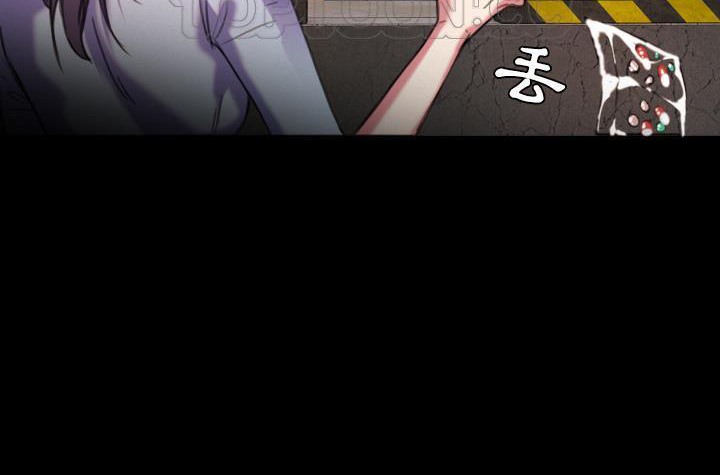 112P - 炼狱鬼岛