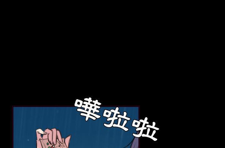 80P - 炼狱鬼岛