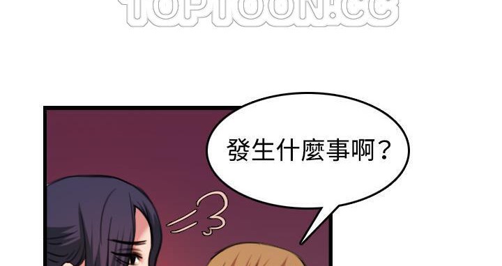 100P - 炼狱鬼岛