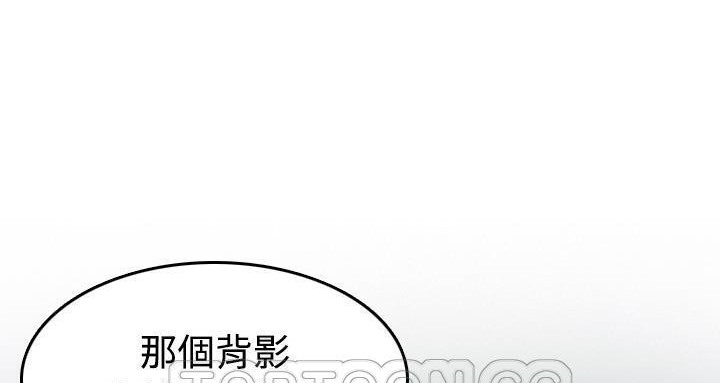 105P - 炼狱鬼岛