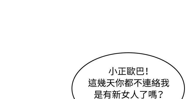 53P - 炼狱鬼岛