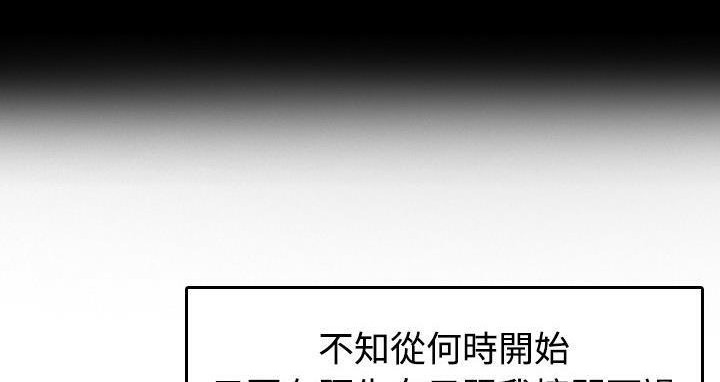 60P - 炼狱鬼岛