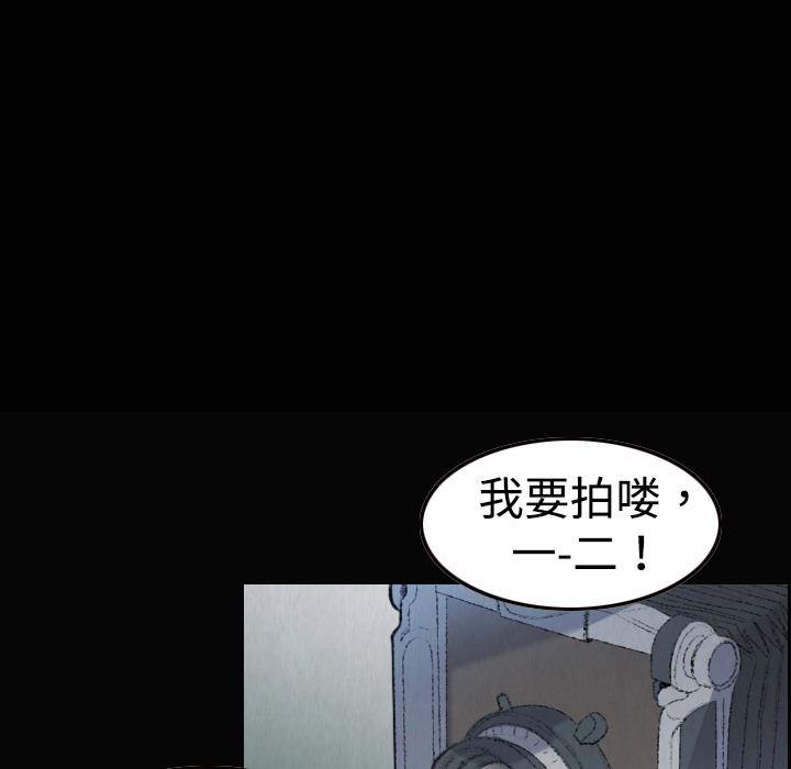 100P - 炼狱鬼岛