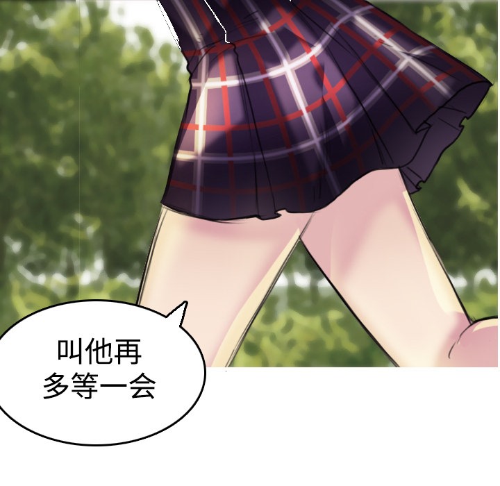 122P - 炼狱鬼岛
