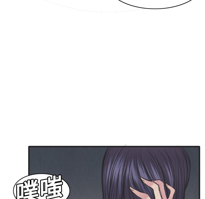 35P - 炼狱鬼岛