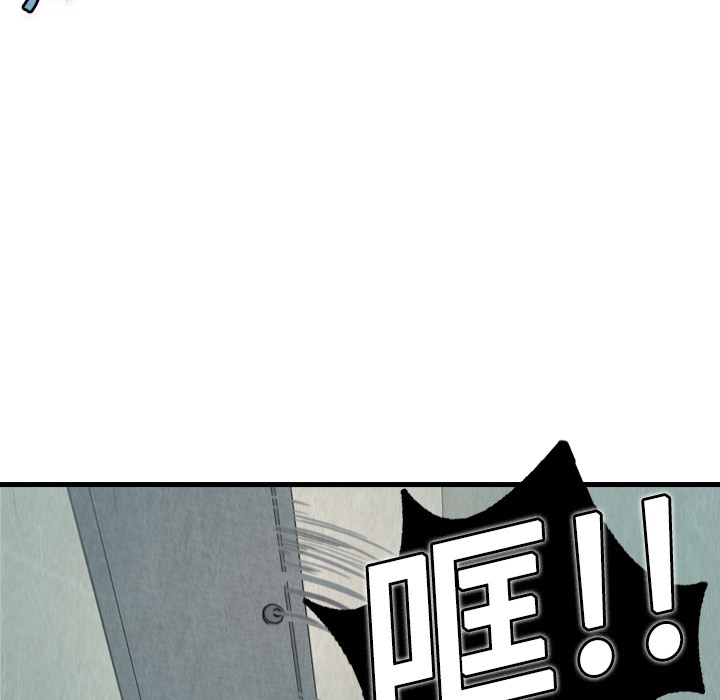 51P - 炼狱鬼岛