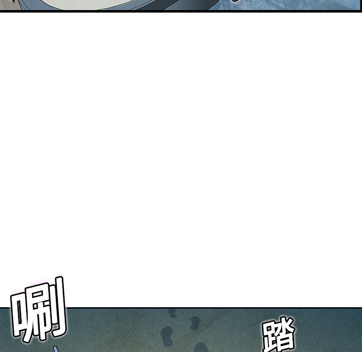 79P - 炼狱鬼岛